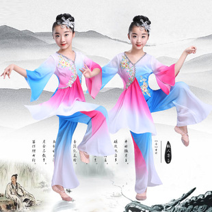 2026新款儿童民族舞蹈演出服少儿伞舞扇子舞表演服装古典舞蹈