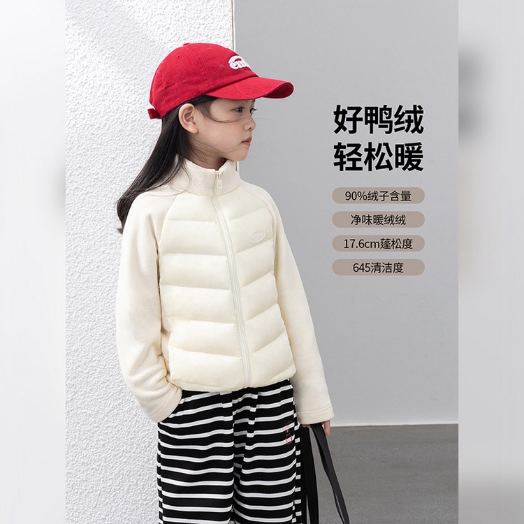 2025新款爆款女童拼接羽绒服秋冬装童装三防轻薄保暖内胆