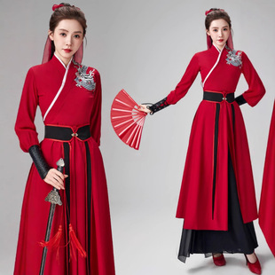 2026新款雪龙吟演出服古典舞蹈女中国舞艺考太极剑花木兰古装