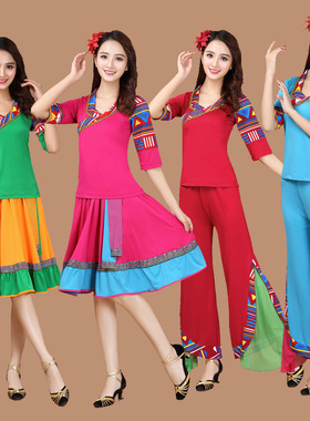 2026新款恋舞格广场舞服装春夏长袖上衣裙裤中老年跳舞蹈表演