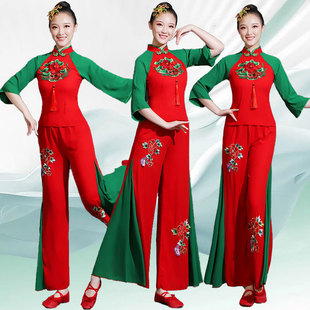 2026新款秧歌服女中老年民族舞蹈服装扇子舞广场舞中国风古典
