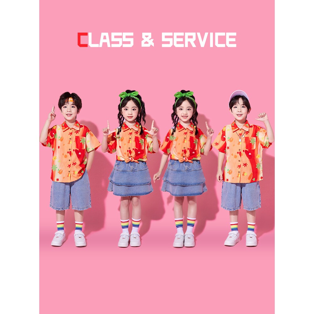 2026新款六一儿童啦啦队演出服小学生班服表演套装幼儿园港风衬衫