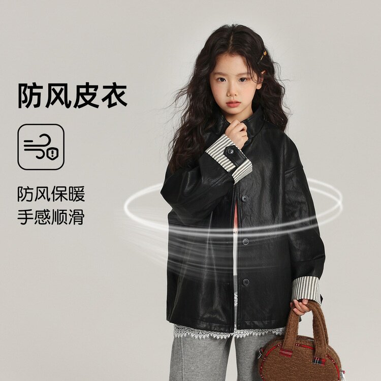 2025新款布丁哈鲁童装外套女童pu皮防风外套秋中长款儿童皮