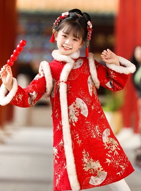 2025新款女童国风旗袍裙拜年服儿童新中式冬装女孩洋气加绒汉