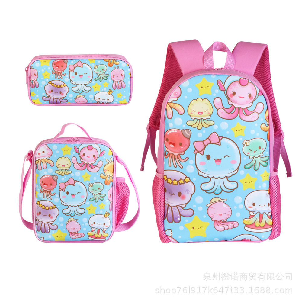 2026新款粉色背包三件套女孩喜爱小粉粉双肩背包舞蹈绘画培训