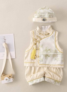 2025新款男宝宝周岁抓周唐装中式礼服婴儿百天百岁夏装中国风