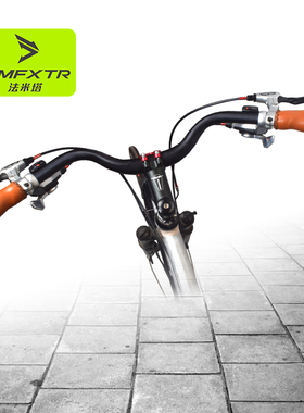 自行车山地车车把25.4把横 休闲复古黑色大弯把31.8大燕把M把配件