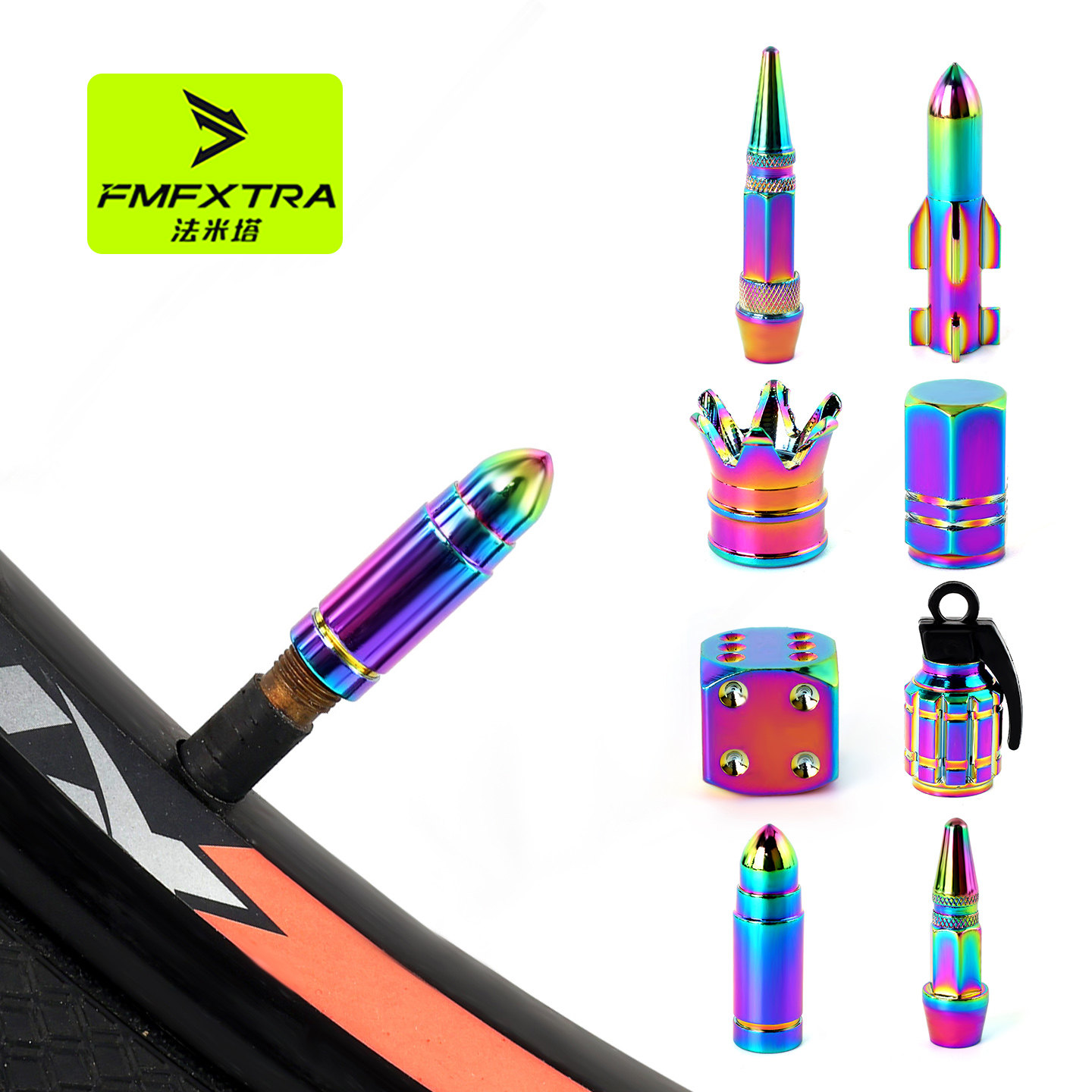 山地自行车气嘴帽汽车美嘴帽电动车美式气嘴帽通用炫彩个性防尘帽