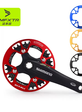 96bcd铝合金山地自行车正负齿保护盘 齿轮牙盘链轮链盖罩单车轮盘