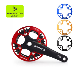 96bcd铝合金山地自行车正负齿保护盘 齿轮牙盘链轮链盖罩单车轮盘