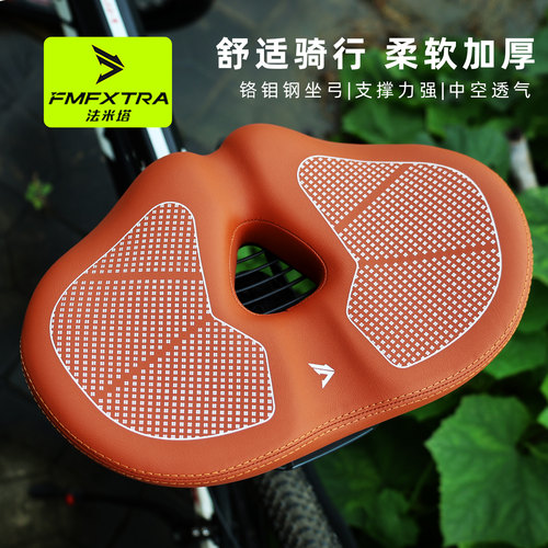 公路自行车超软加厚舒适减震座