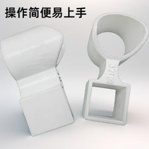 带轨护栏快速对口坡口马蹄口磨