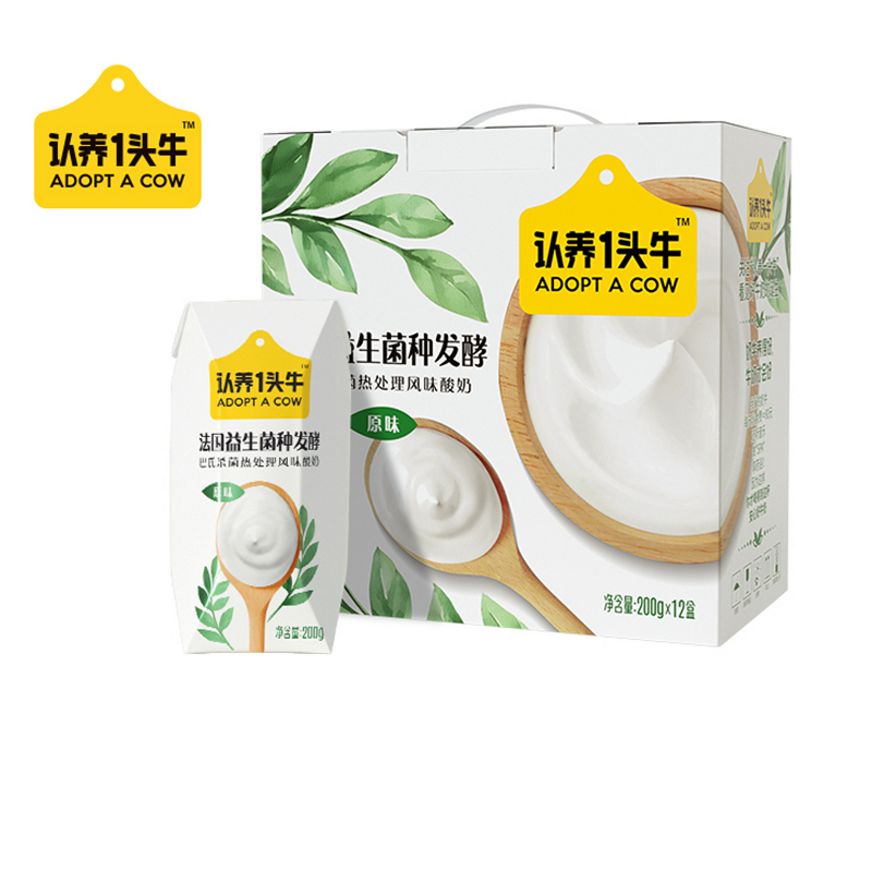 认养一头牛常温酸奶【官方正品】