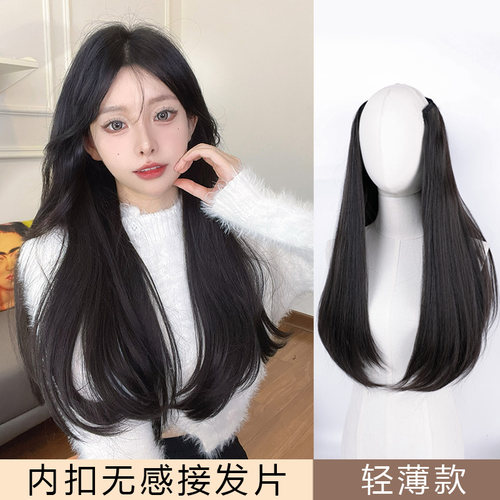 菲奥娜三片式蓬松增发量轻薄假发