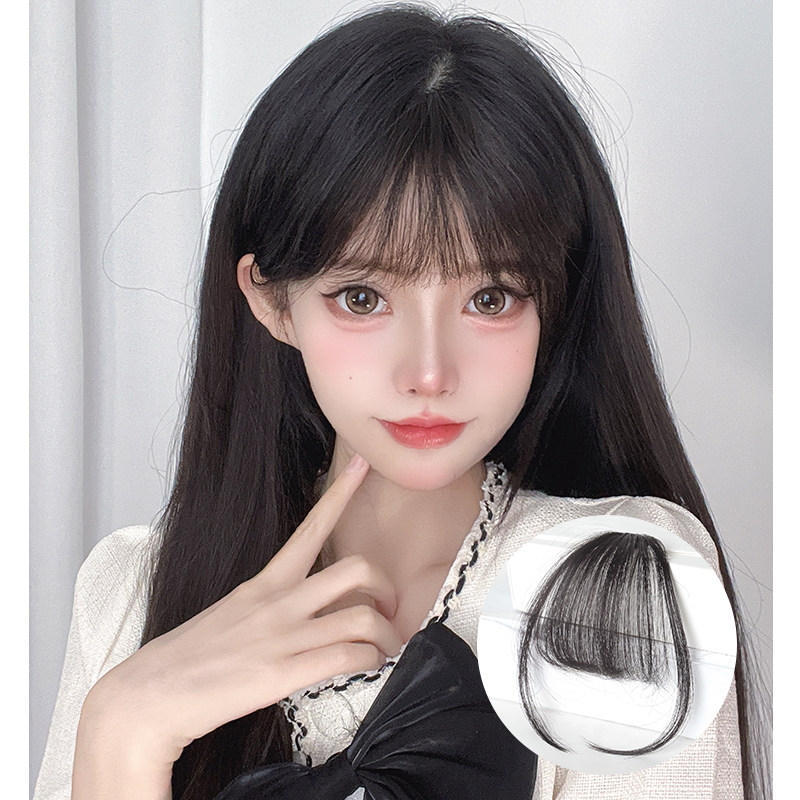 少女感空气刘海真发假刘海女自然前额法式刘海隐形无痕齐刘海轻薄
