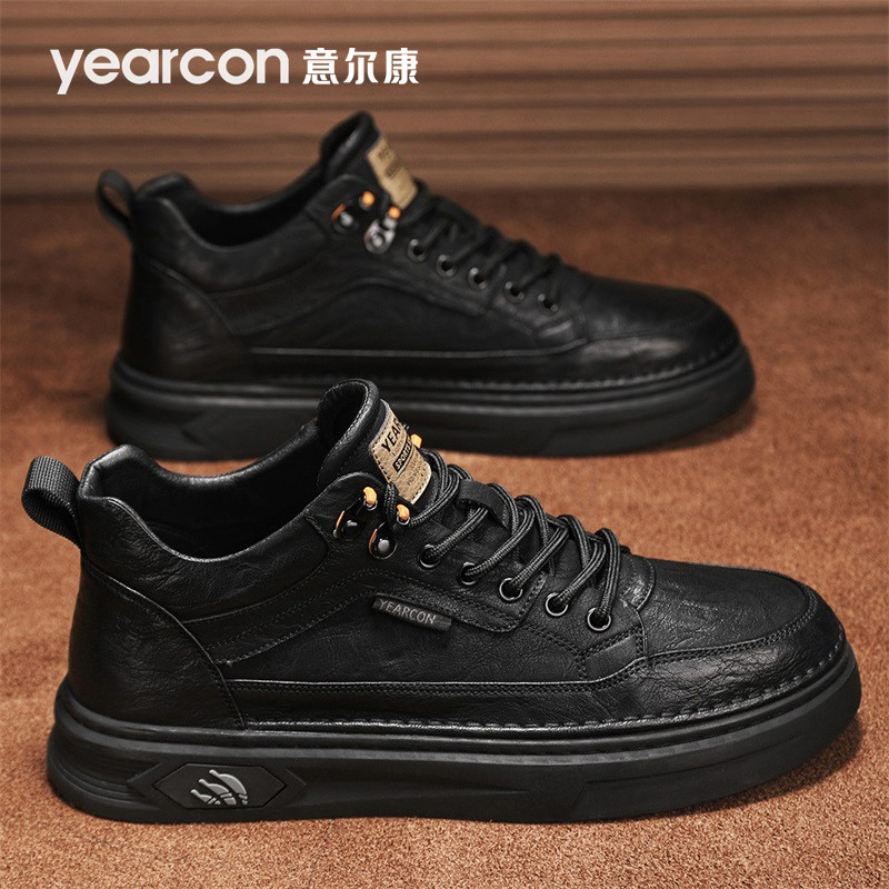 意尔康板鞋男鞋2026新款春秋季潮流百搭厚底增高休闲皮鞋男士高端,流行男鞋,休闲板鞋,淘宝优惠券,粉丝福利购,淘宝优惠卷