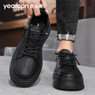 意尔康男鞋2026新款春秋季超火爆款一脚蹬增高板鞋男士高端休闲鞋