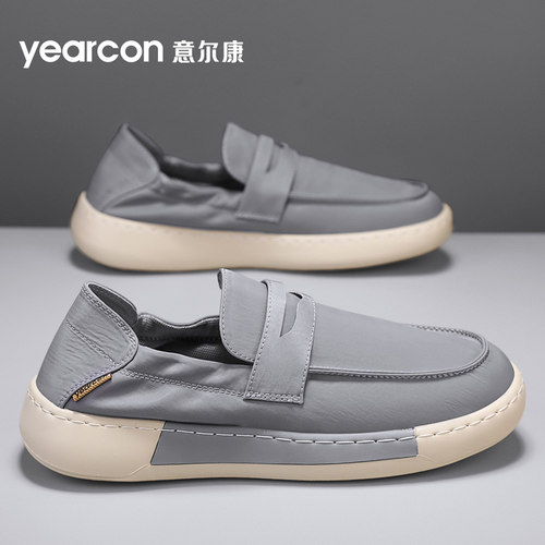 意尔康旗舰店软底一脚蹬帆布鞋男