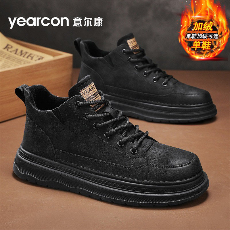 意尔康男鞋2026新款冬季加绒棉鞋爆款中帮工装马丁靴男士休闲皮鞋