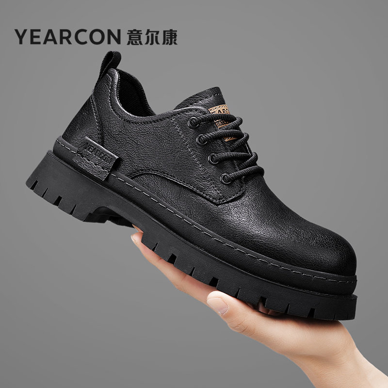 意尔康男鞋2026新款春秋季厚底爆款商务休闲皮鞋子男士马丁靴低帮
