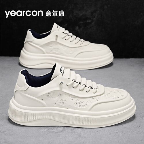 意尔康夏季透气男鞋官方正品