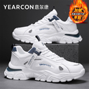 秋冬季 2025新款 加绒棉休闲运动鞋 男士 意尔康老爹鞋 潮超火爆款 男鞋