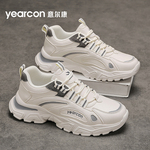 意尔康老爹鞋男鞋2025新款秋冬季百搭爆款男士厚底运动跑步休闲鞋