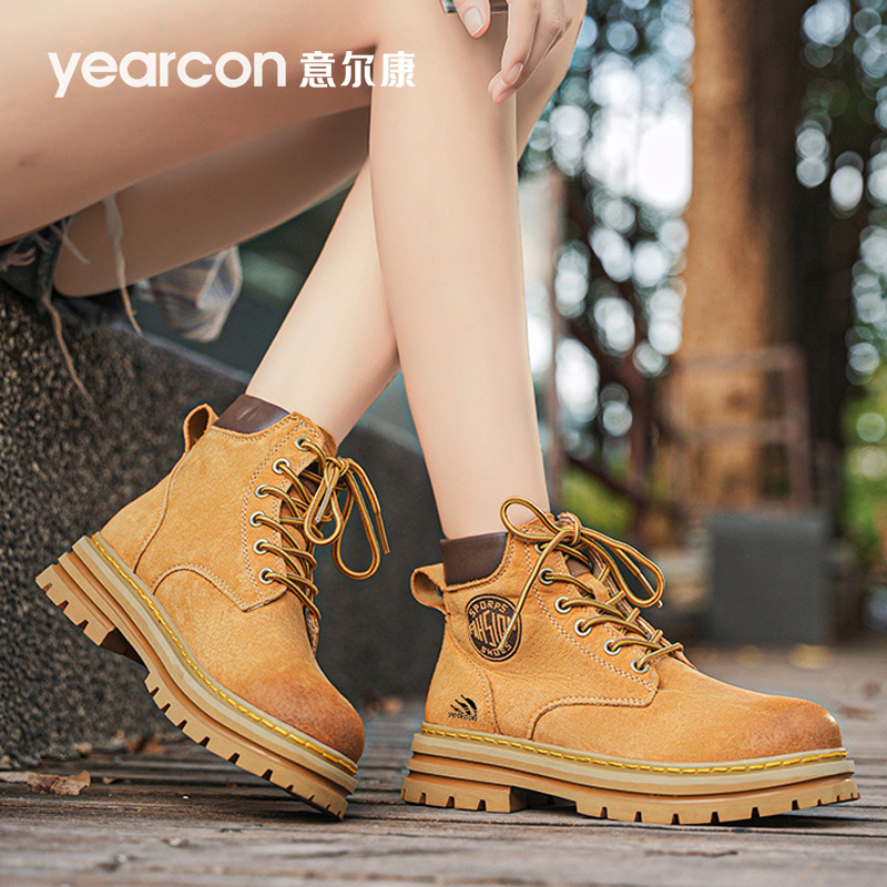 意尔康旗舰店马丁靴女款英伦风