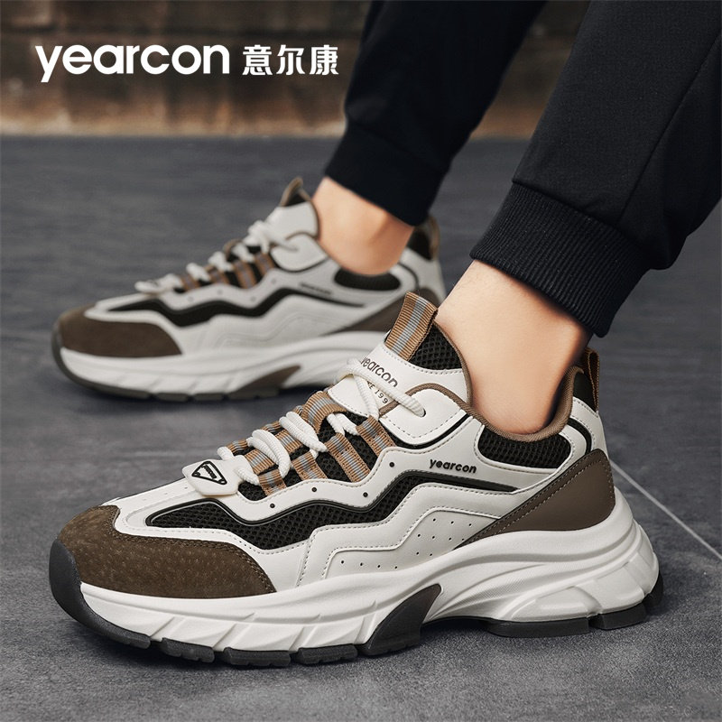 意尔康男鞋2026新款春秋冬季潮爆款透气网面老爹鞋男士黑白运动鞋,流行男鞋,老爹鞋,淘宝优惠券,粉丝福利购,淘宝优惠卷