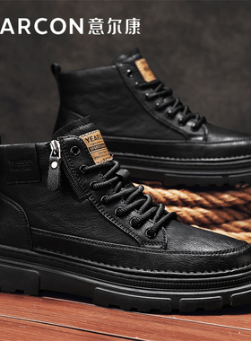 意尔康马丁靴男鞋2025新款爆款秋冬季加绒棉中帮增高休闲皮鞋男士