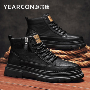 意尔康马丁靴男鞋2025新款爆款秋冬季加绒棉中帮增高休闲皮鞋男士