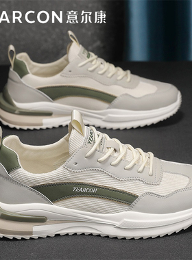 意尔康运动鞋男鞋2026新款夏秋季透气网波鞋防臭爆款男士老爹鞋潮