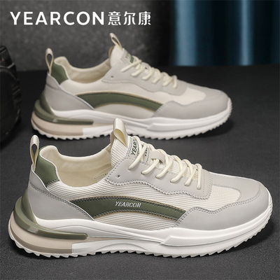 意尔康官方旗舰店运动鞋男款秋季