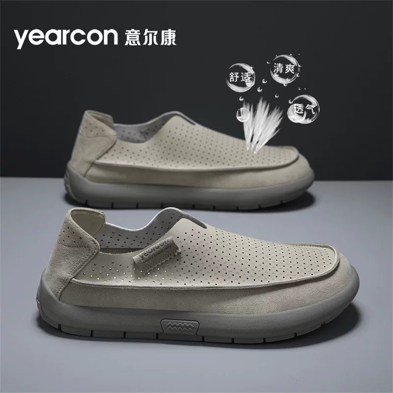 意尔康男鞋夏季透气2026新款皮鞋潮鞋软底懒人豆豆鞋一脚蹬乐福鞋