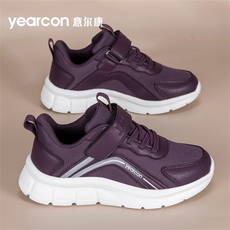 意尔康运动鞋女鞋夏季透气中老年人妈妈健步鞋防滑户外徒步登山鞋