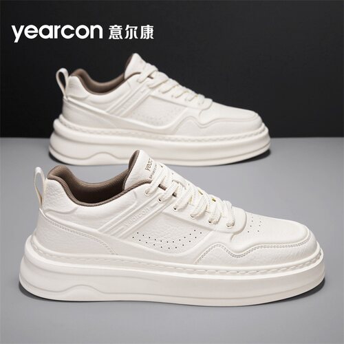 意尔康官方旗舰店高级感小白板鞋