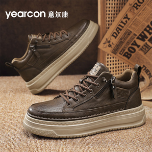 意尔康男鞋2026新款爆款春秋冬季加绒棉鞋男士休闲皮鞋增高端板鞋