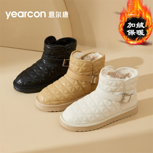 意尔康官方旗舰店冬季保暖雪地靴