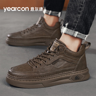 意尔康板鞋男鞋2026新款春秋冬季加绒棉鞋爆款男士休闲皮鞋增高端