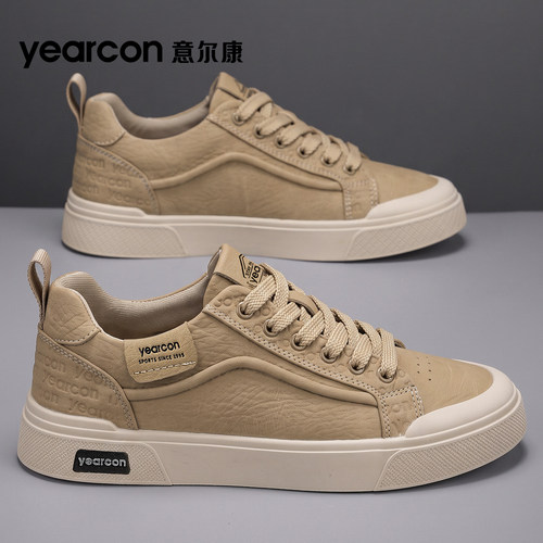 意尔康秋冬季新款男鞋官方正品