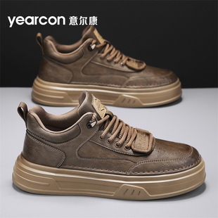 意尔康男鞋2026新款秋冬季加绒保暖棉鞋男士百搭板鞋高端休闲皮鞋