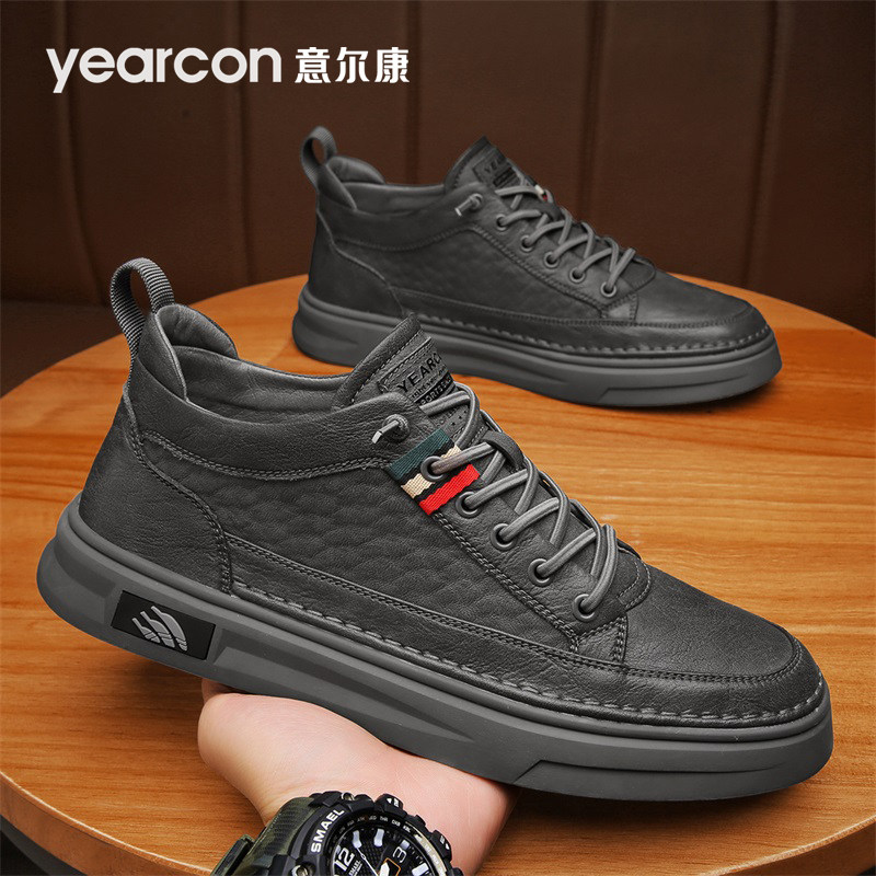意尔康男鞋2025新款爆款秋冬季加绒棉鞋潮流高端板鞋男士休闲皮鞋