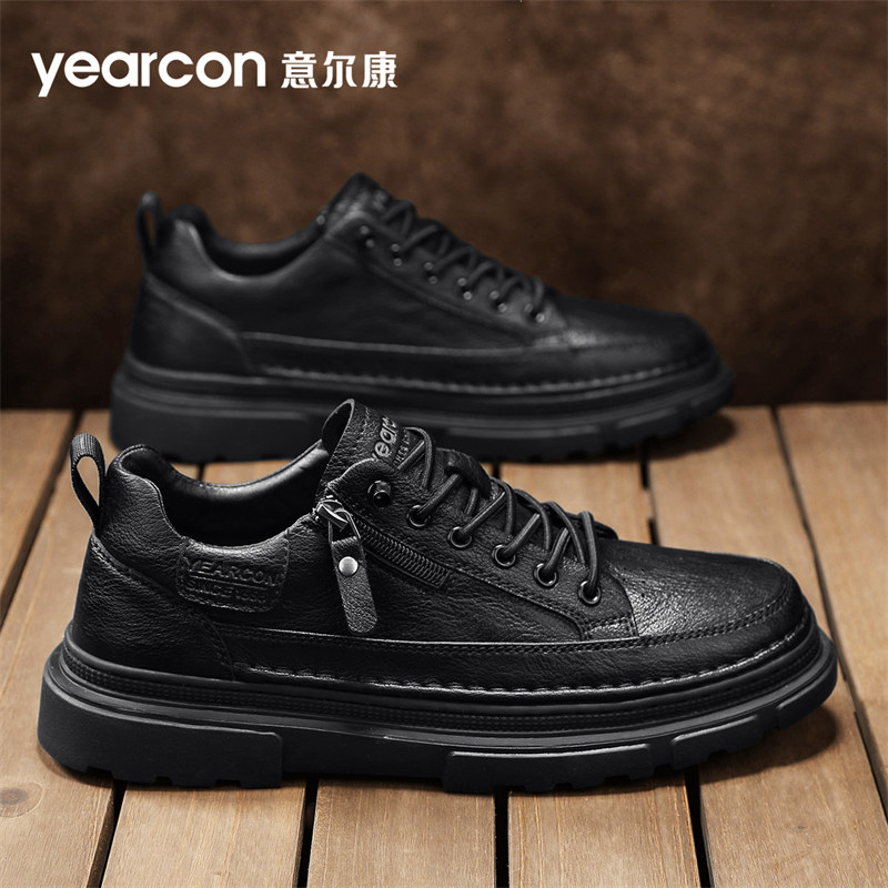 意尔康男鞋2026新款秋冬季低帮马丁靴男士休闲皮鞋全黑公务通勤鞋
