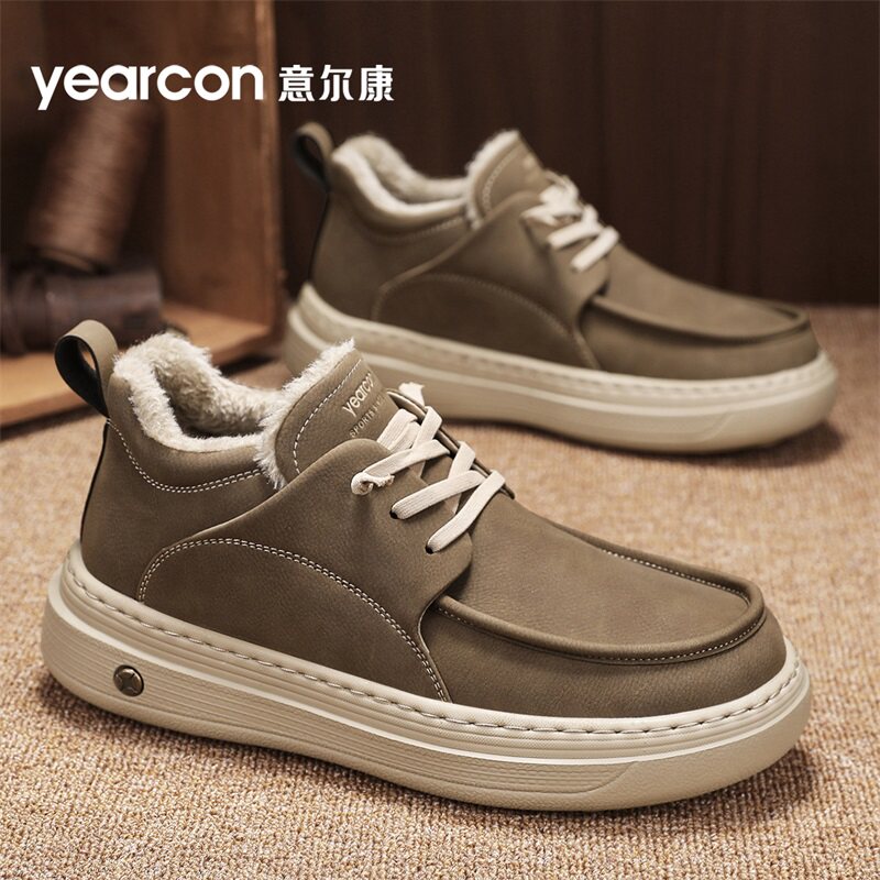 意尔康男鞋2026新款春秋冬季加绒棉男士休闲一脚蹬爸爸豆豆鞋防滑