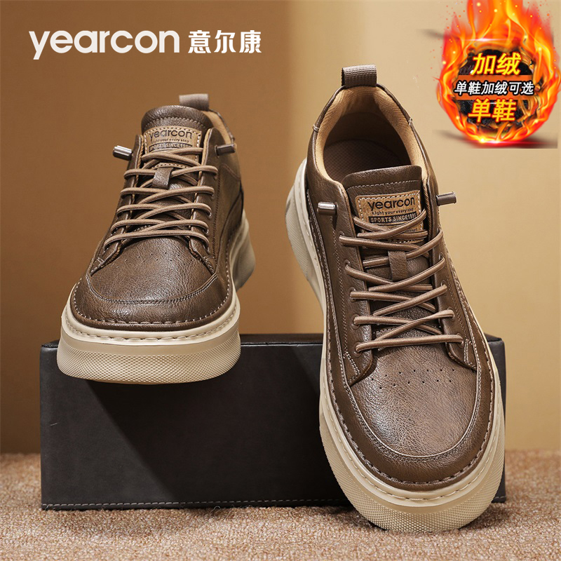 意尔康男鞋板鞋超火爆款一脚蹬潮