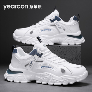 意尔康老爹鞋男鞋2026新款春秋冬季加绒休闲运动鞋男士潮超火爆款