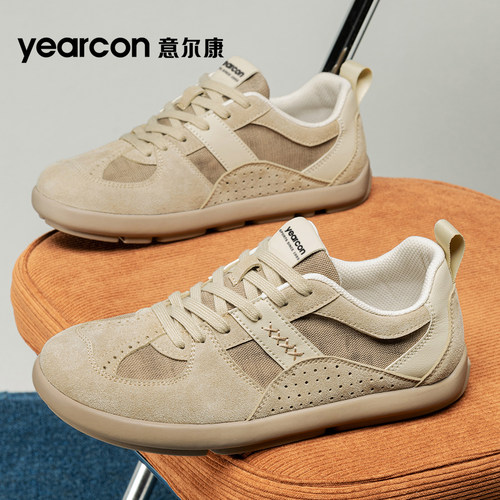收藏加购优先发货！！！推荐指数★★★★★