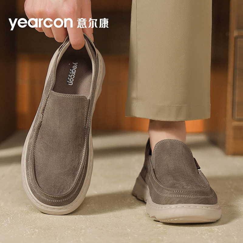 意尔康男鞋2026新款爆款夏季透气老北京布鞋男士一脚蹬爸爸乐福鞋