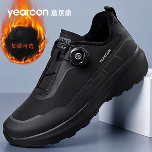 意尔康运动鞋男鞋2026新款冬季加绒棉鞋男士登山鞋黑色商务通勤鞋