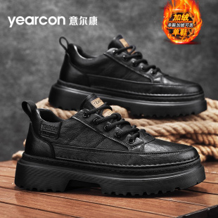 意尔康马丁靴男鞋2026新款秋冬季加绒棉鞋低帮皮鞋男士休闲工装靴